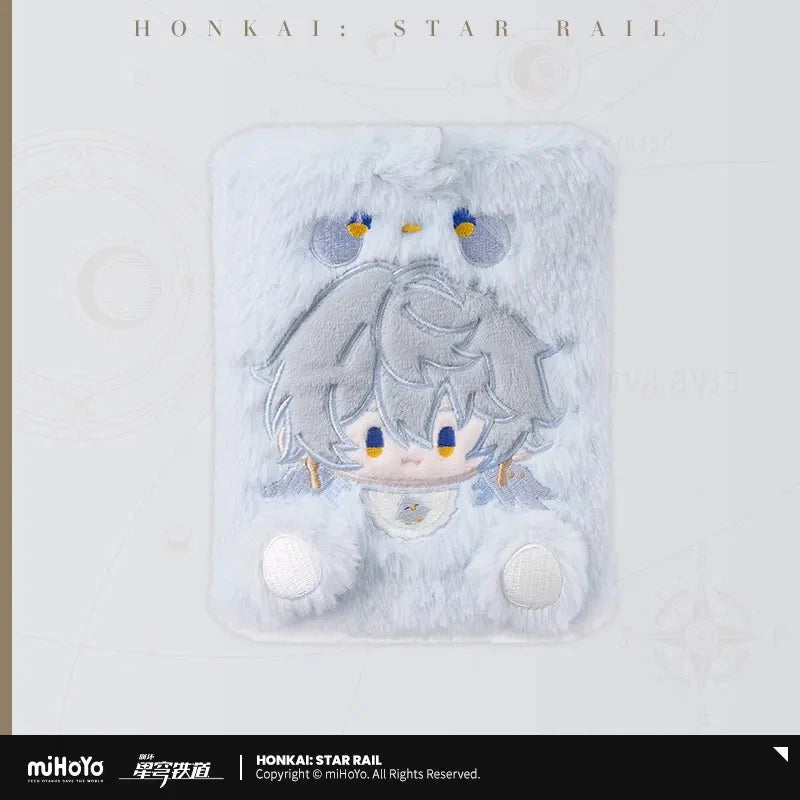 Honkai: Star Rail - Boys Dorm Series Plush Storage Book miHoYo