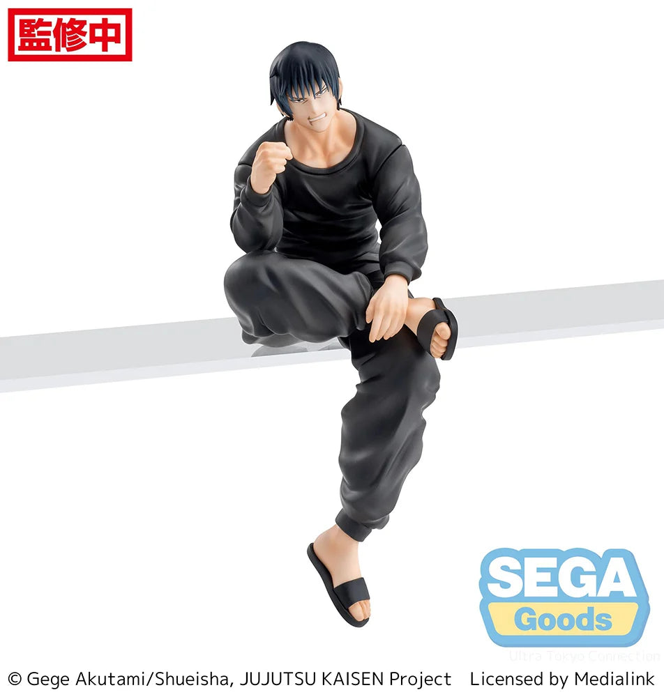 Jujutsu Kaisen - Toji Fushiguro Prize Figure SEGA