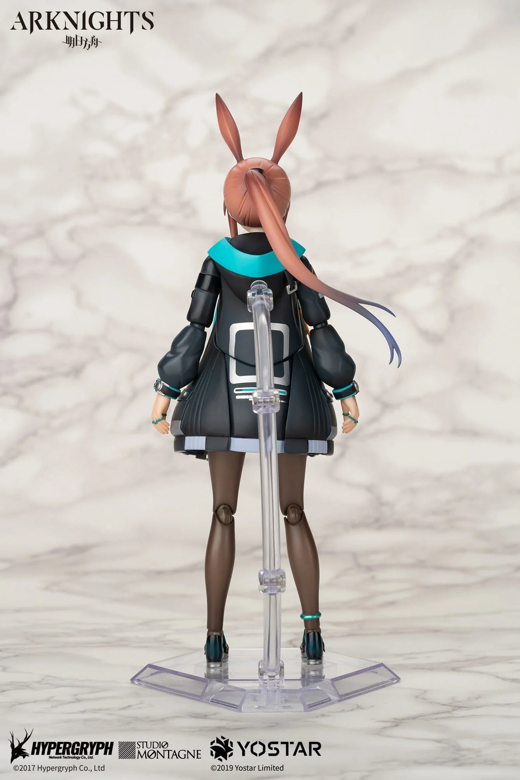 Arknights - Amiya ARCTECH Series 1/8 Scale Action Figure Apex