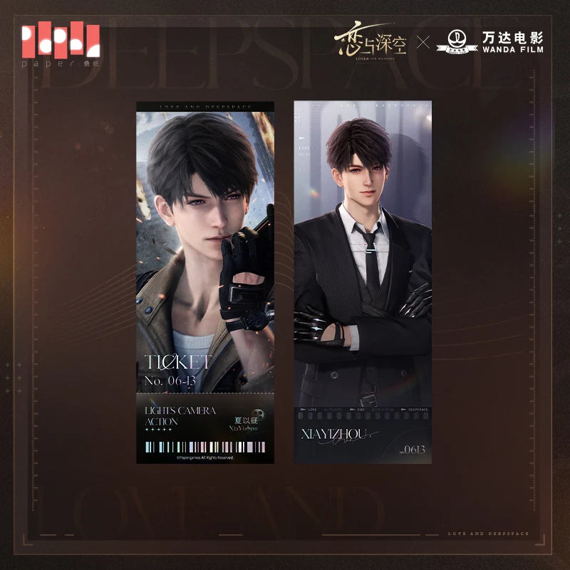 Love and Deepspace - Collaboration Series Laser Ticket InFold Games