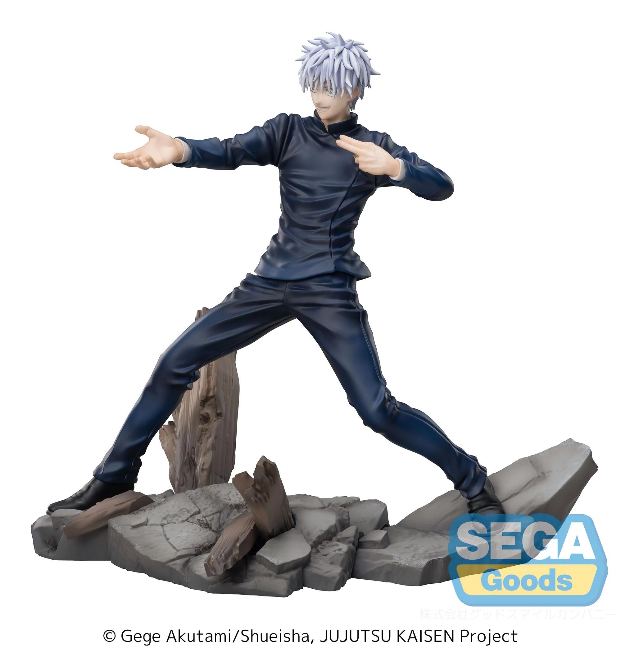 Jujutsu Kaisen - Satoru Gojo (Luminasta Jujutsu Kaisen Hidden Inventory/Premature Death Fierce Battle) Prize Figure SEGA