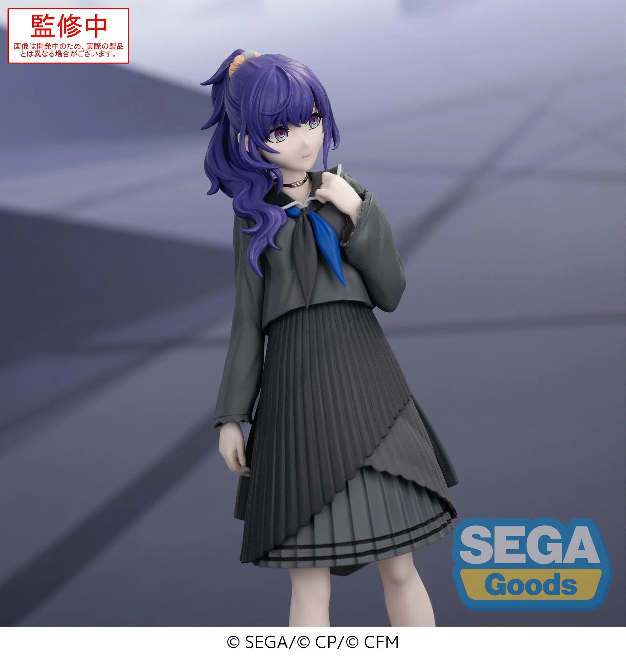 Vocaloid - Shinonome Ena & Akiyama Mizuki & Yoisaki Kanade Prize Figure SEGA