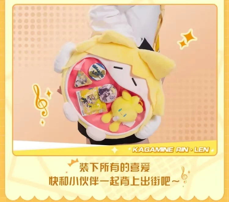 Hatsune Miku - RIN & LEN UWA Series 4ways Itabag BEMOE