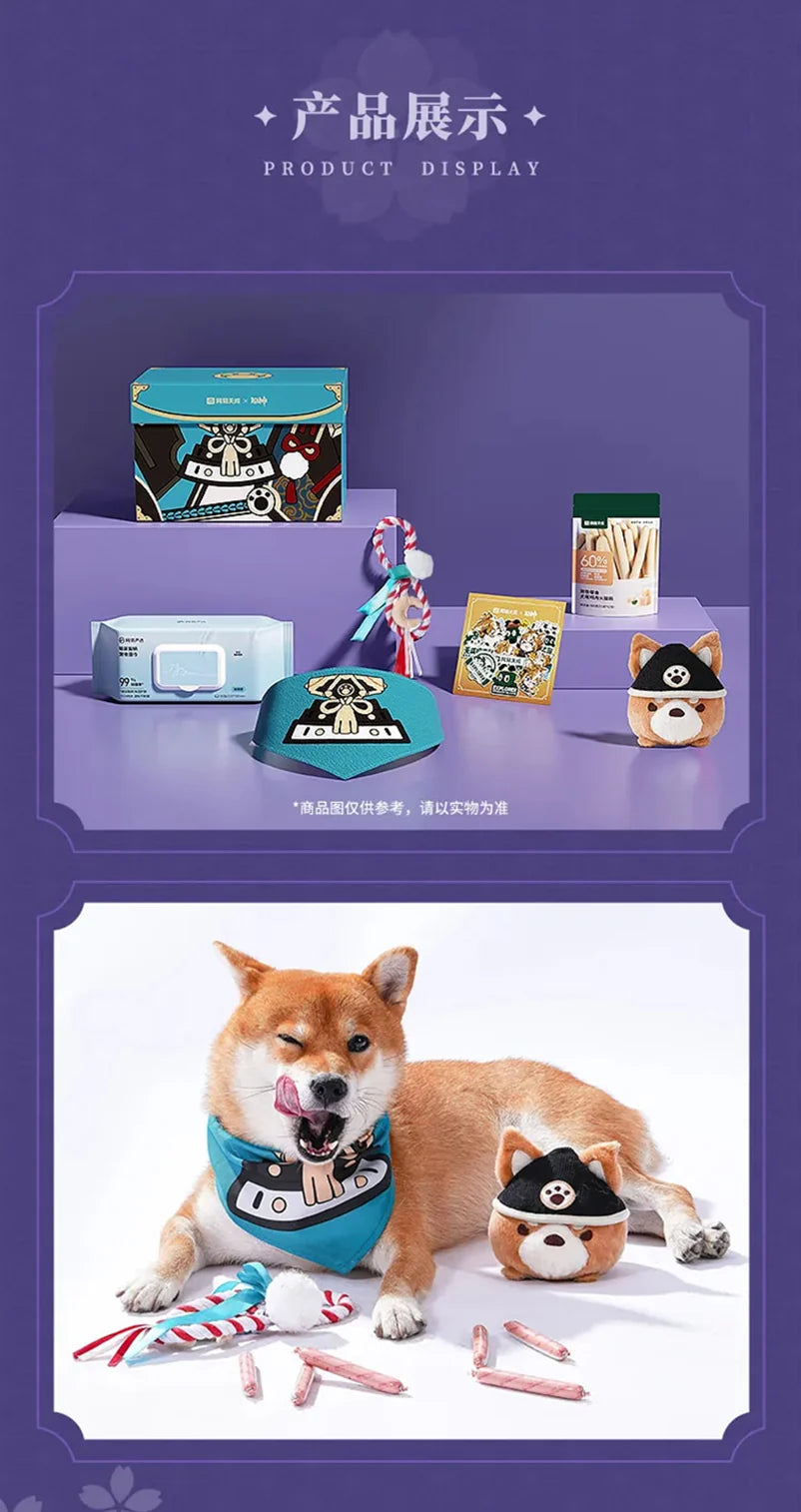 Genshin Impact - Genshin Impact x Wangyi Tiancheng Dog & Cat Gift Box miHoYo