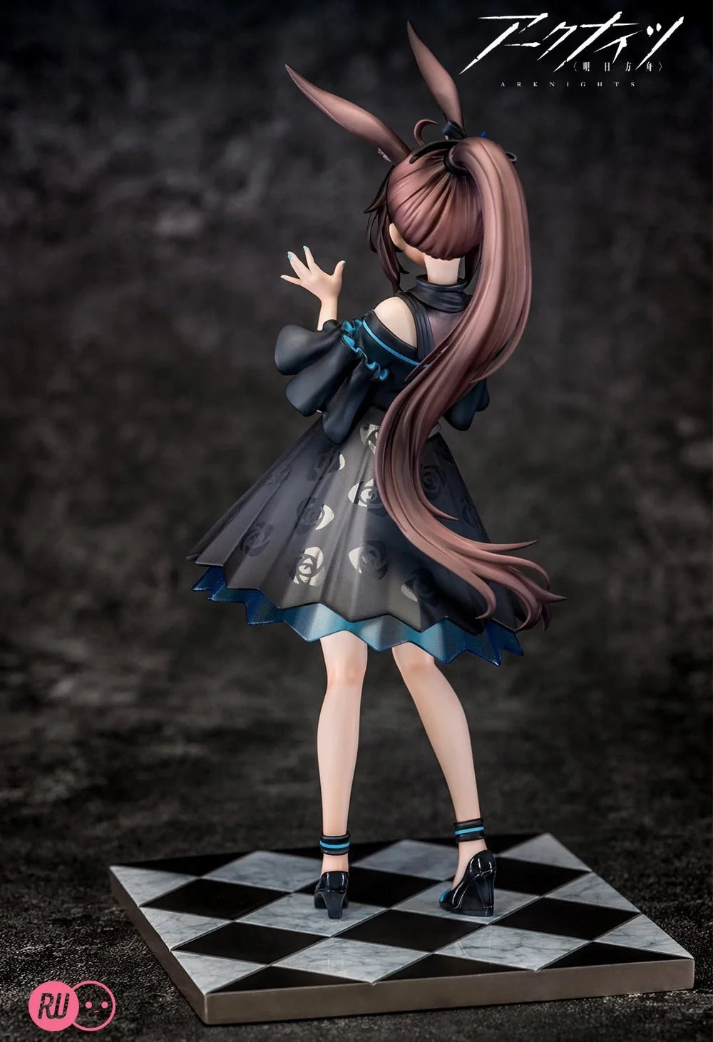 Arknights - Amiya (Celebration Time Ver.) Non-Scale Figure RIBOSE