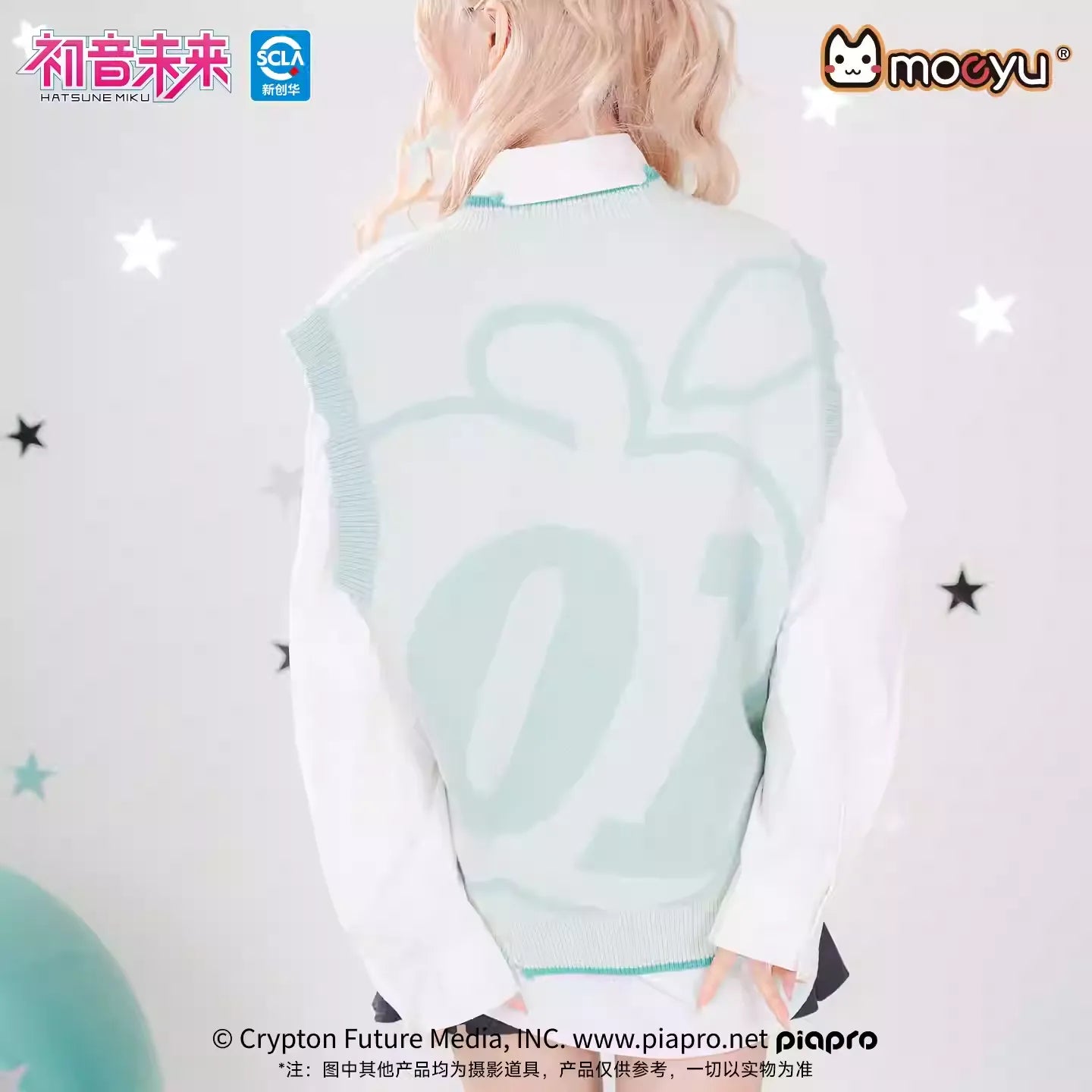 Hatsune Miku - Millennium Rock Candy Series V-neck knitwear Moeyu