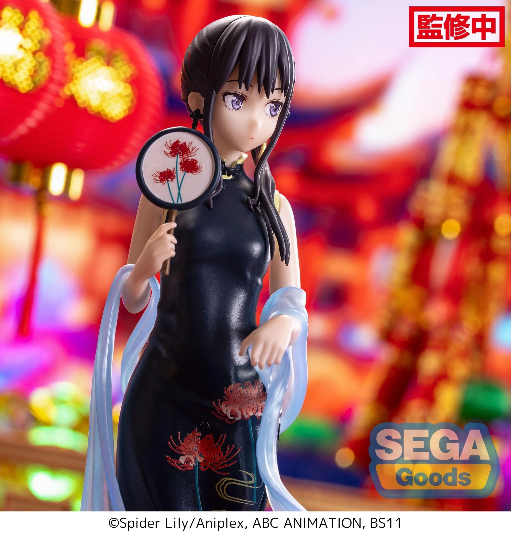 Lycoris Recoil - Chisato Nishikigi & Takina Inoue (China Style Ver.) Prize Figure SEGA