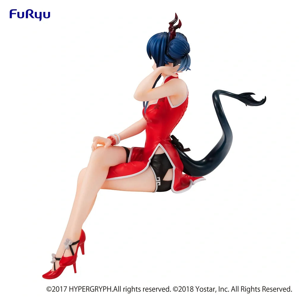 Arknights - Ch'en Noodle Stopper Prize Figure FuRyu Corporation
