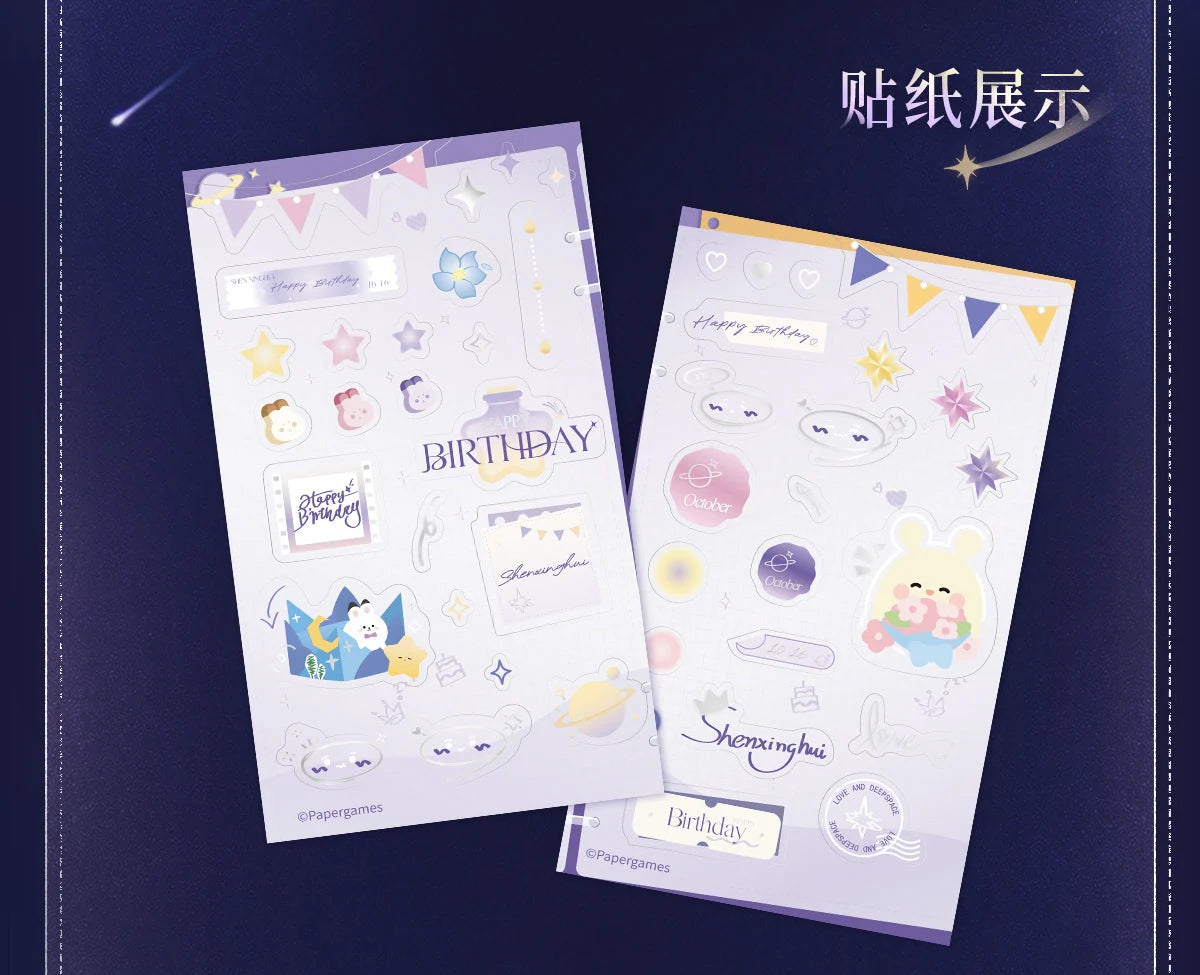 Love and Deepspace - Xavier 2025 Birthday Between Stars Series Card Set InFold Games