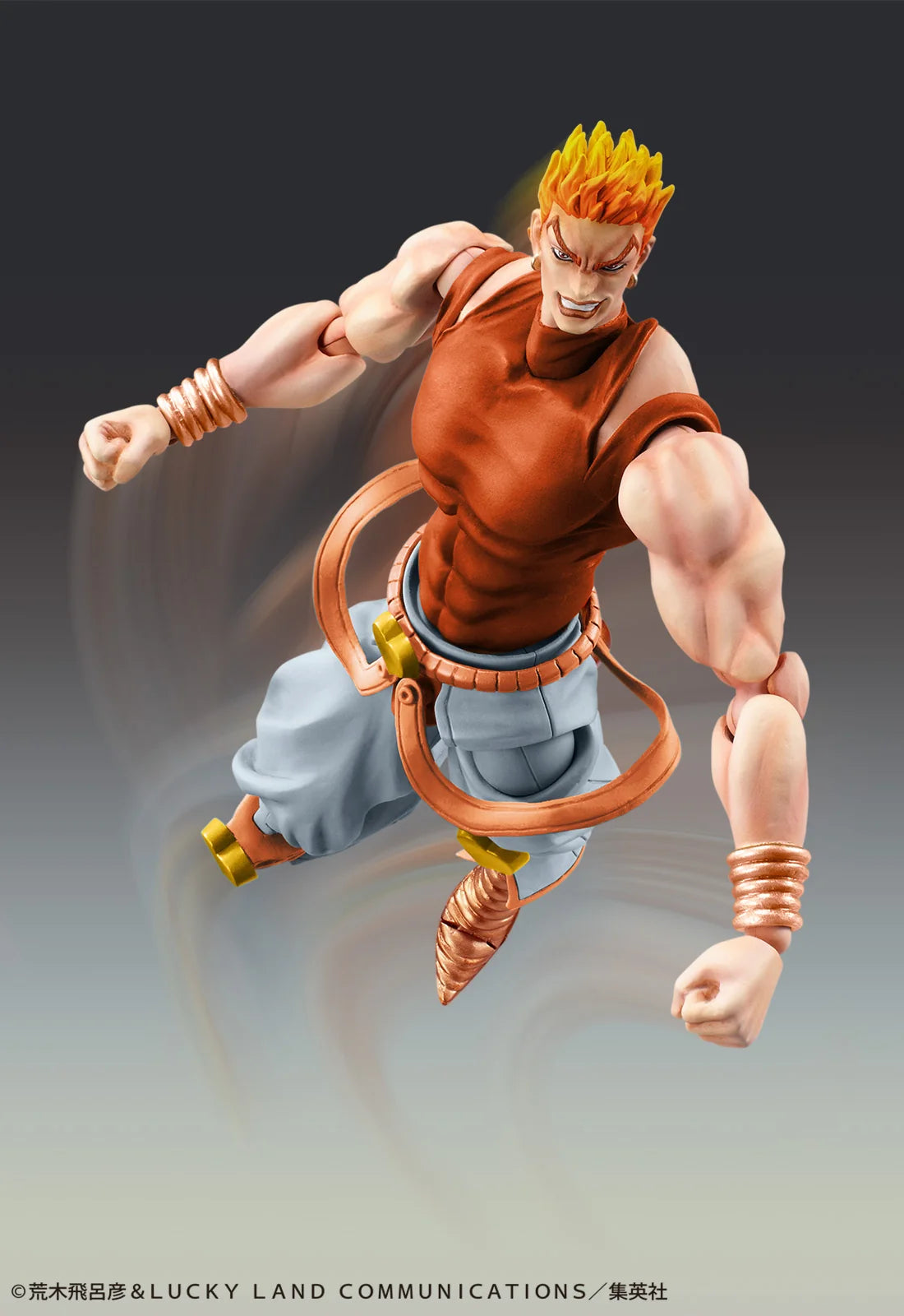 JoJo's Bizarre Adventure: Stardust Crusaders - DIO AWAKEN Action Figure MEDICOS ENTERTAINMENT