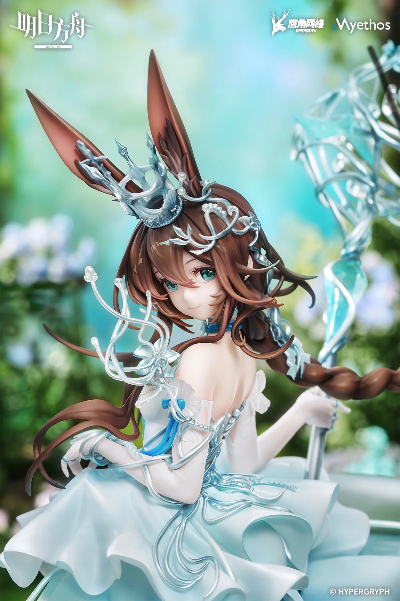 Arknights - Amiya (Blooms of Time Ver.) 1/7 Scale Figure Myethos