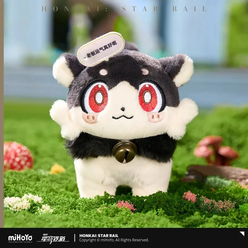 Honkai: Star Rail - Sassparilla Awooo Series Chimera Plushie Keychain miHoYo