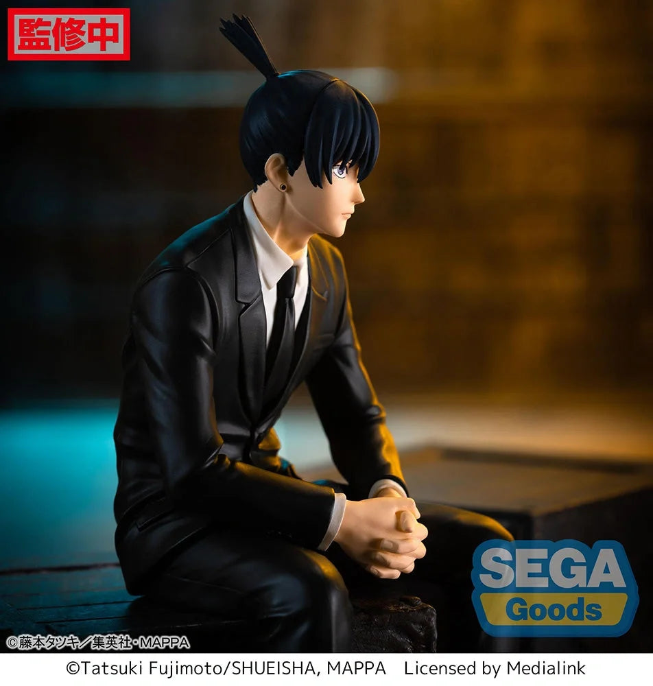 Chainsaw Man - Aki Hayakawa PM Perching Prize Figure SEGA