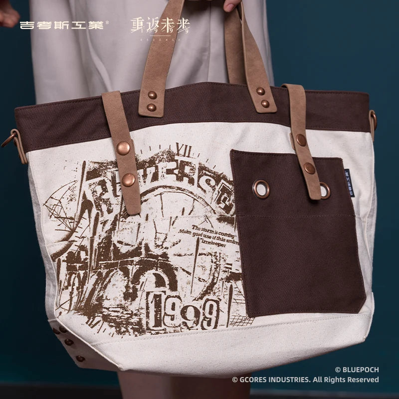 Reverse: 1999 - Woven Rainlines Crossbody Bag BLUEPOCH