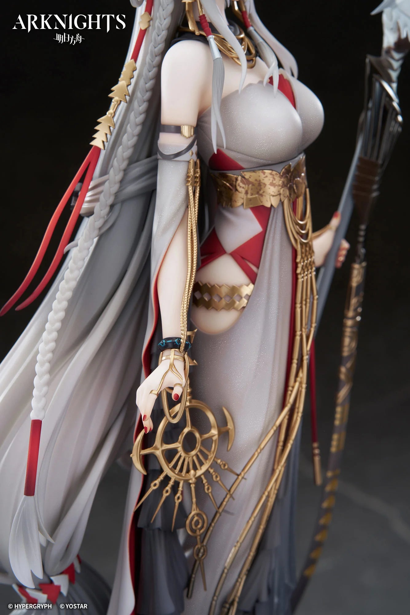 Arknights - Skadi the Corrupting Heart (The Pilgrim Ver) 1/7 Scale Figure APEX