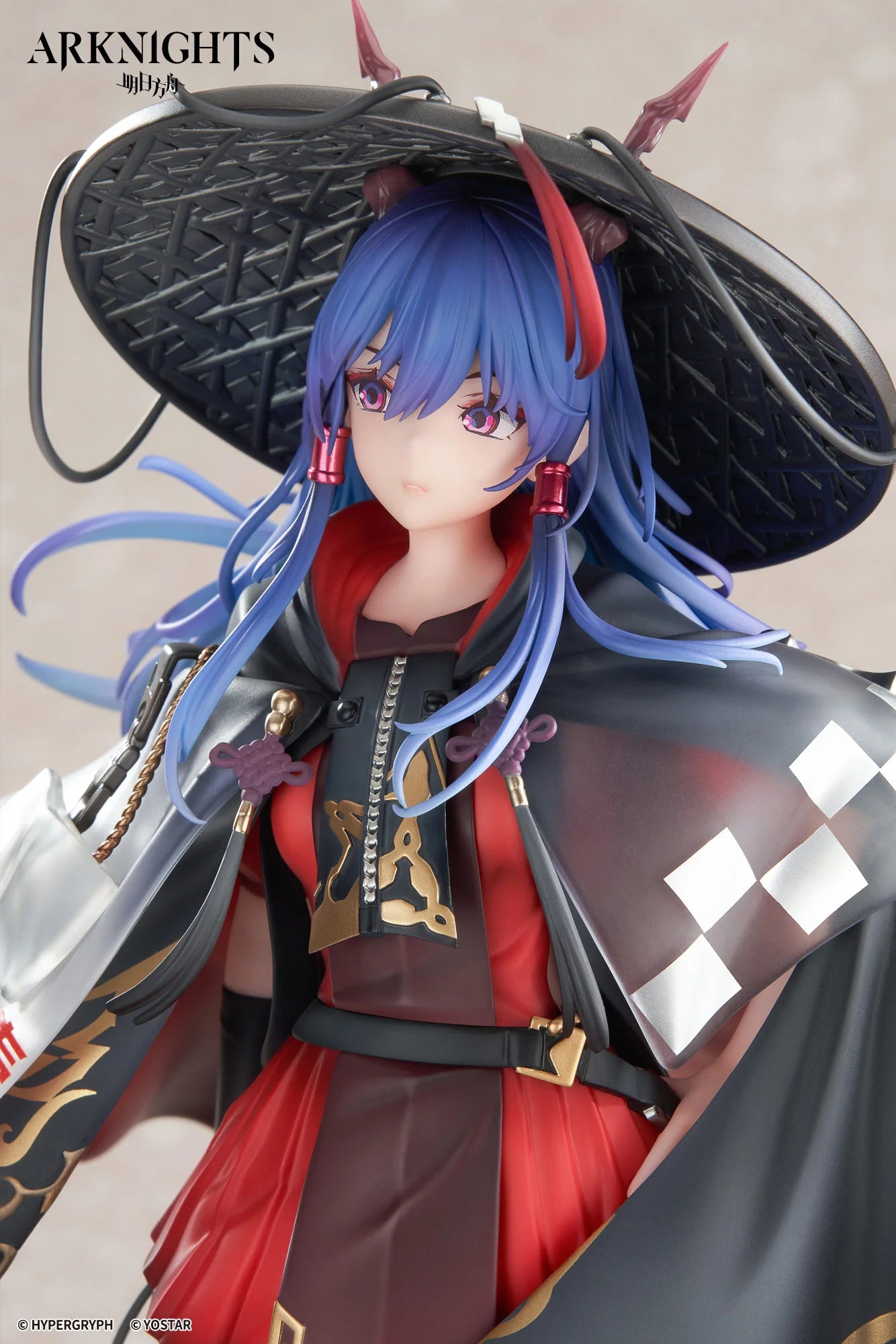 Arknights - Ch'en the Holungday (Ten Thousand Mountains Ver.) 1/7 Scale Figure APEX