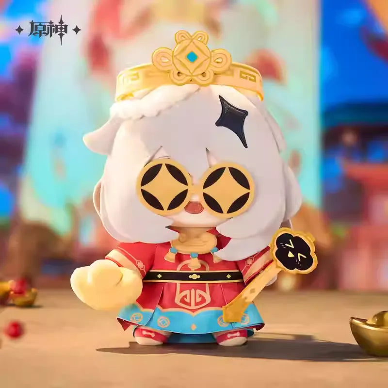 Genshin Impact - Paimon Little God of Wealth Plushie miHoYo