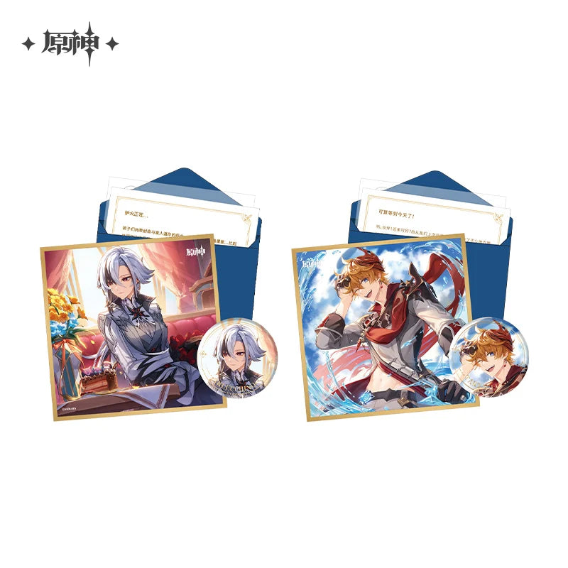 Genshin Impact - Fatui The Day of Destiny Birthday Series Gift Box miHoYo