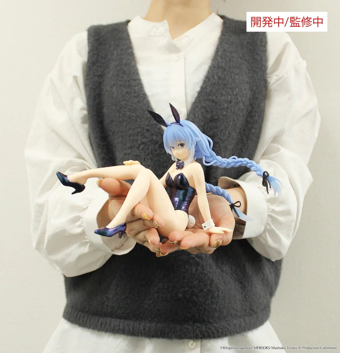 Mushoku Tensei: Jobless Reincarnation - Roxy Migurdia (Bunny Polarized Color Ver.) Prize Figure System Service