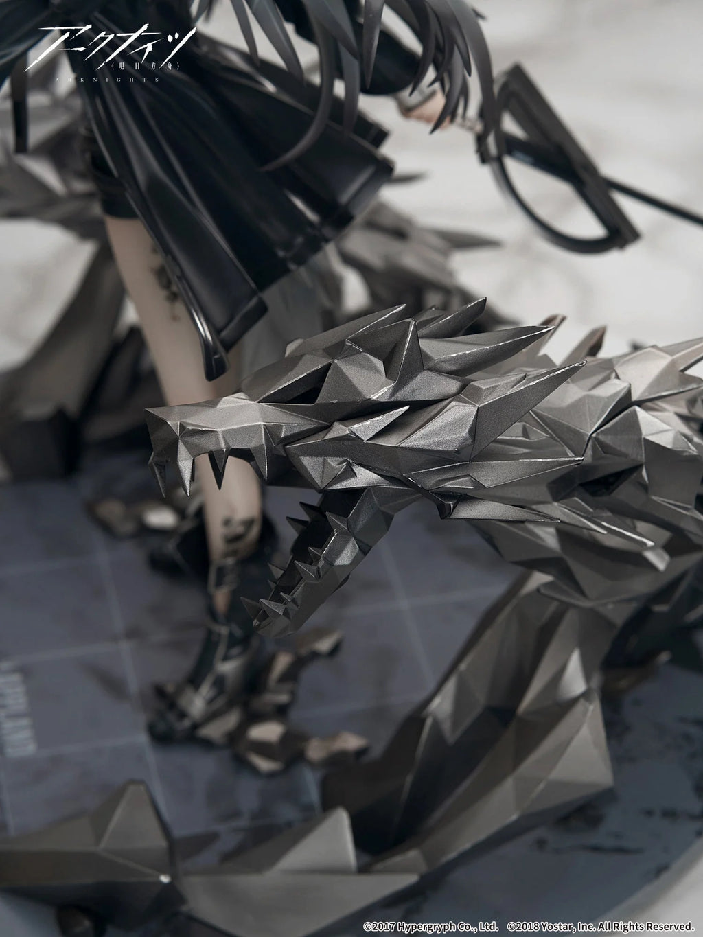 Arknights - Lappland Elite II Normal Ver.&Premium Ver. 1/7 Scale Figure APEX