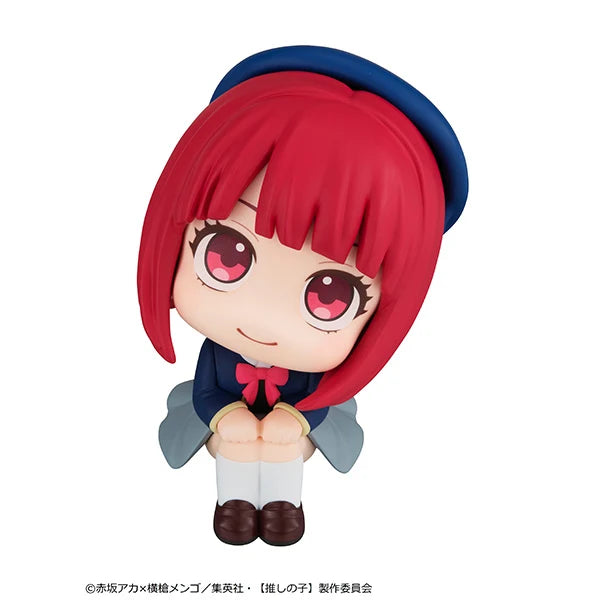 Oshi no ko - Kana Arima Lookup Mini Figure MegaHouse