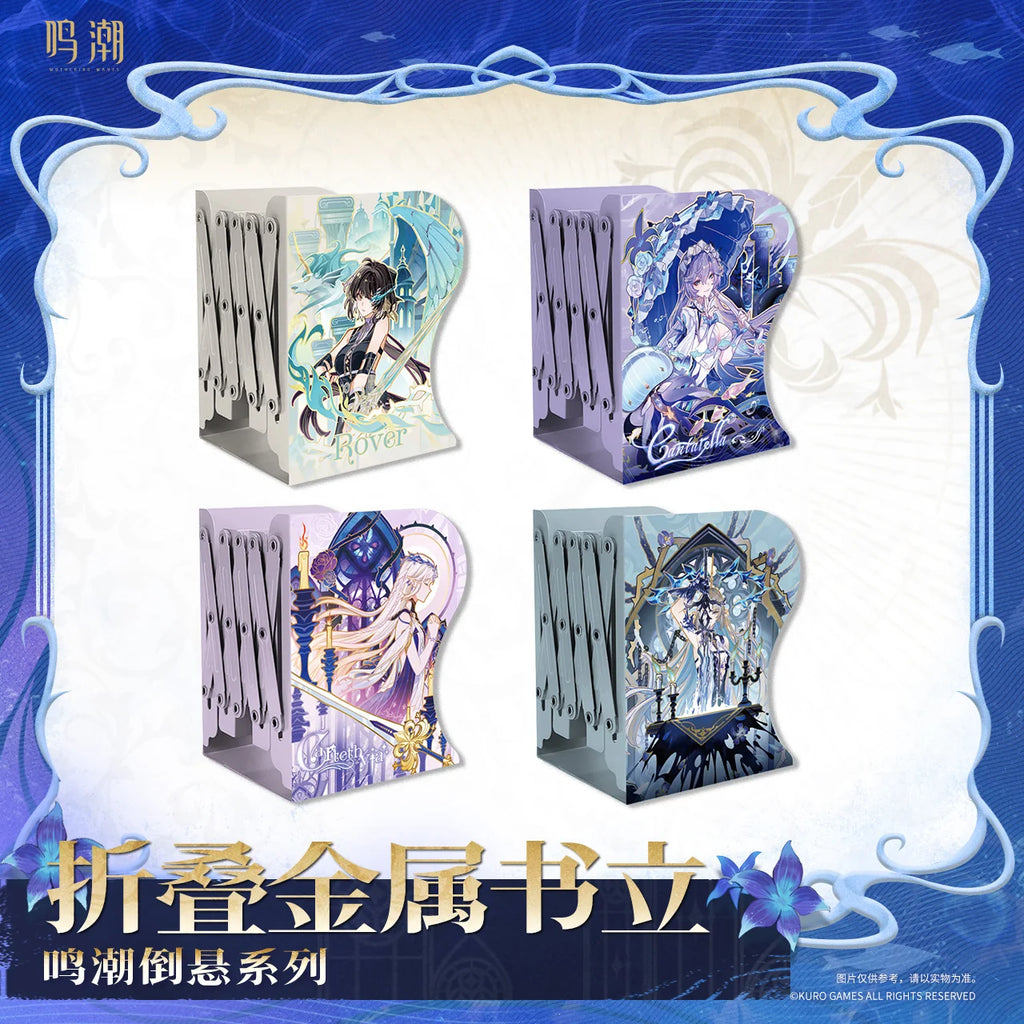 Wuthering Waves - Inverted Series Foldable Metal Bookend KURO GAMES