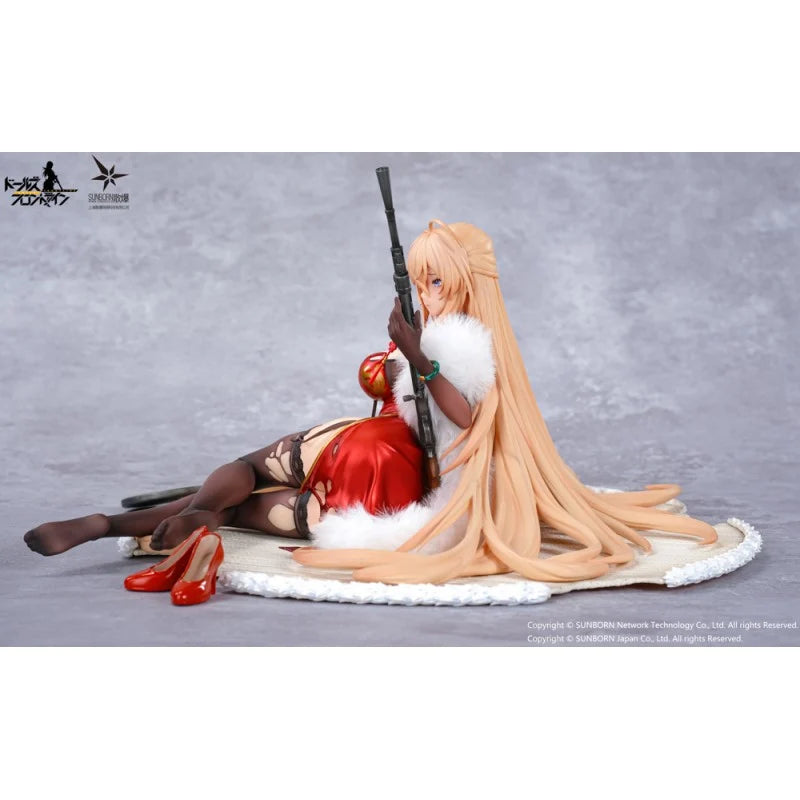 Girls' Frontline - DP28 (Coiled Morning Glory Heavy Damage Ver.) 1/7 Scale Figure OtakuToys