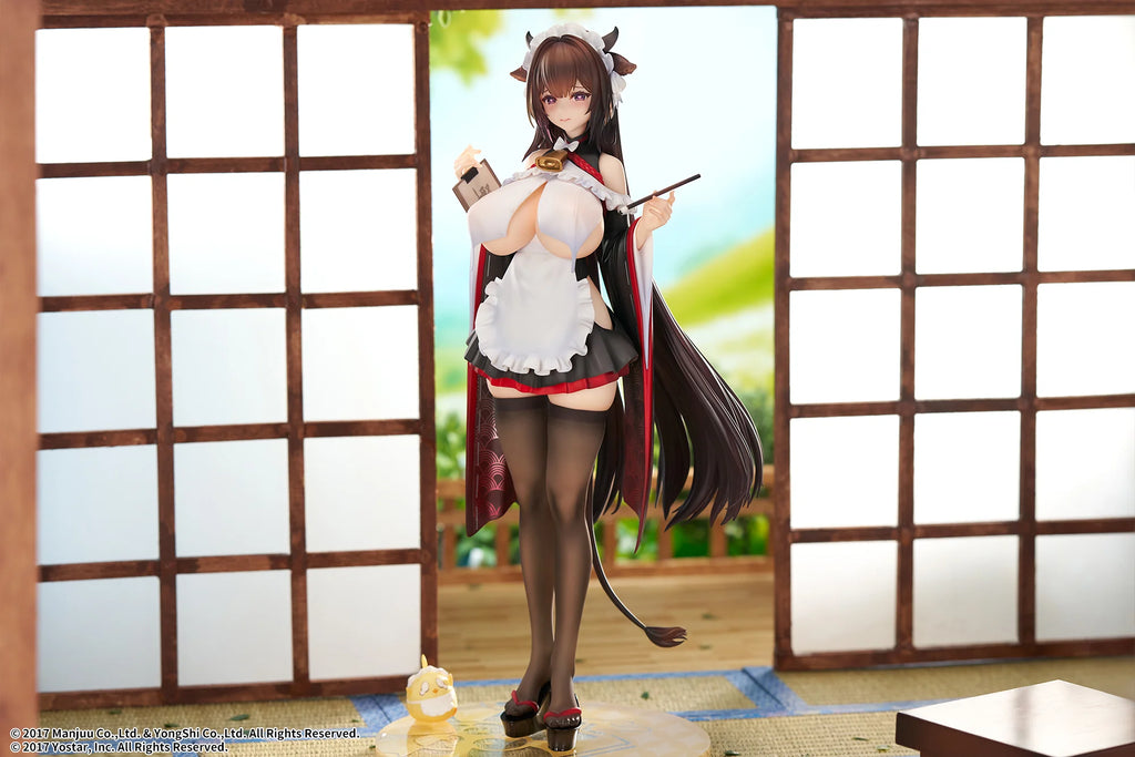 Azur Lane - Kashino Tsumazuki (Trouble Maid Ver.) 1/7 Scale Figure Elegant