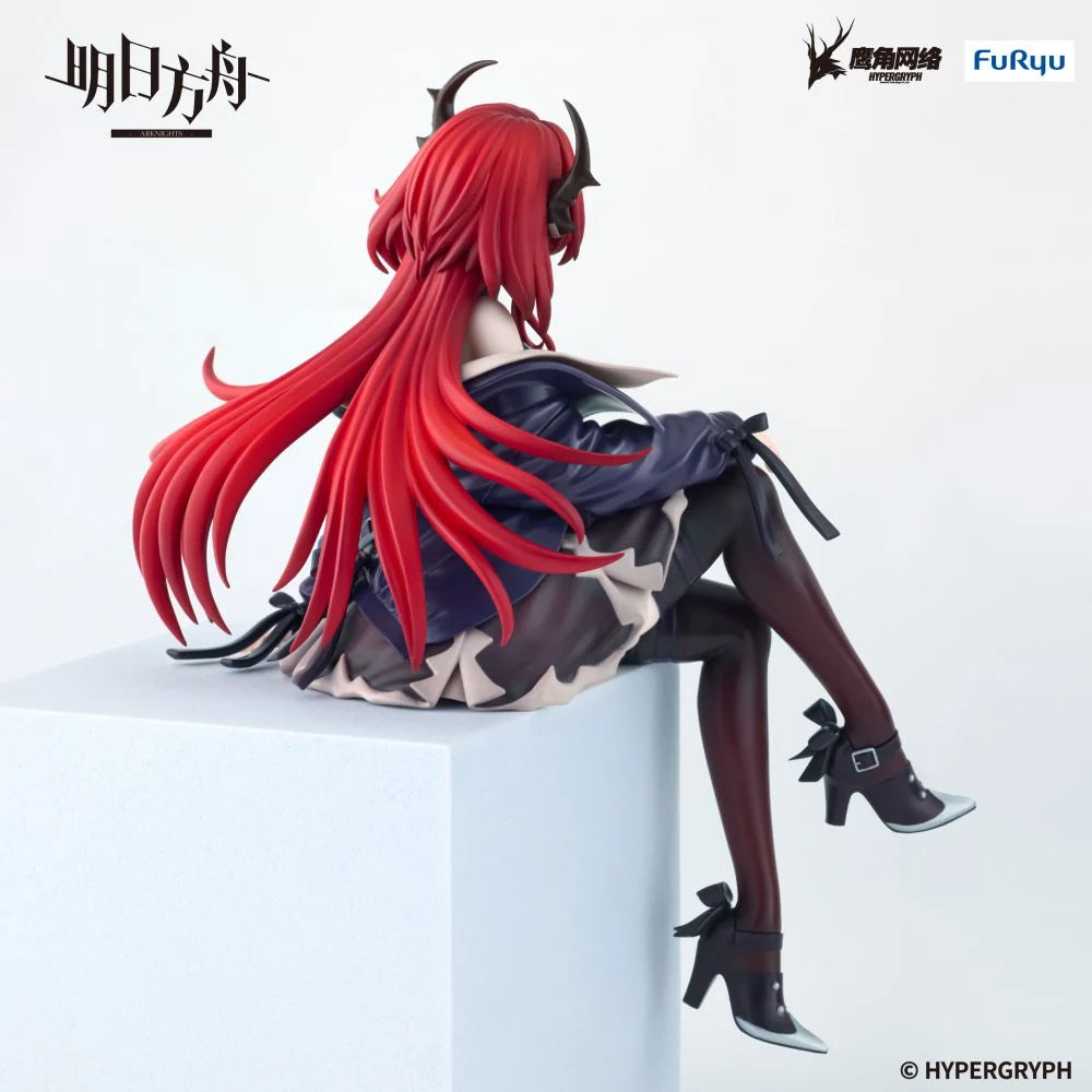 Arknights - Surtr Noodle Stopper Prize Figure FuRyu Corporation