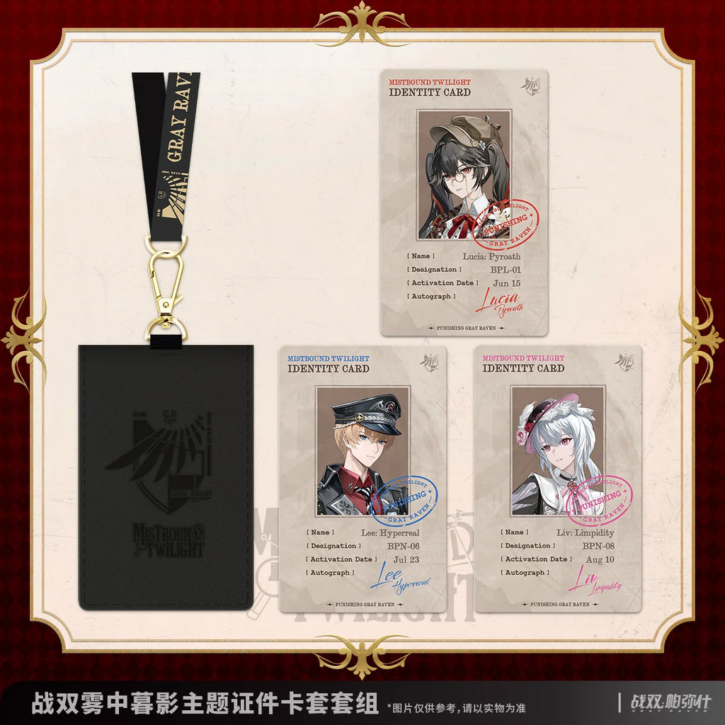 Punishing: Gray Raven - Mistbound Twilight Card Sleeve Set KURO GAMES