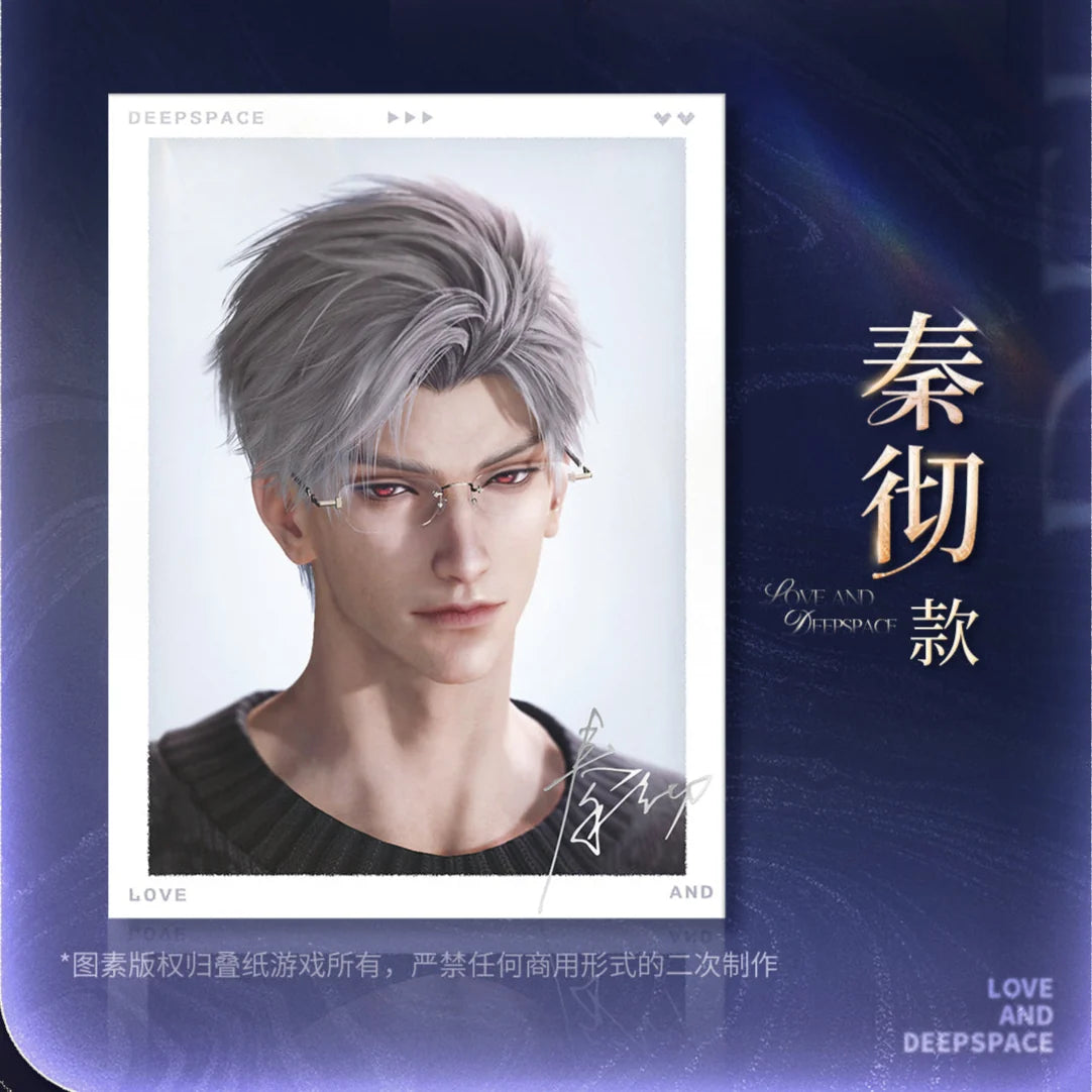 Love and Deepspace - 2025 BW Series Photo Card Set InFold Games