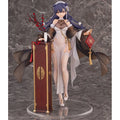 Girls' Frontline - Lewis (Warmth of the Wintersweet Ver.) 1/7 Scale Figure Wings Inc.