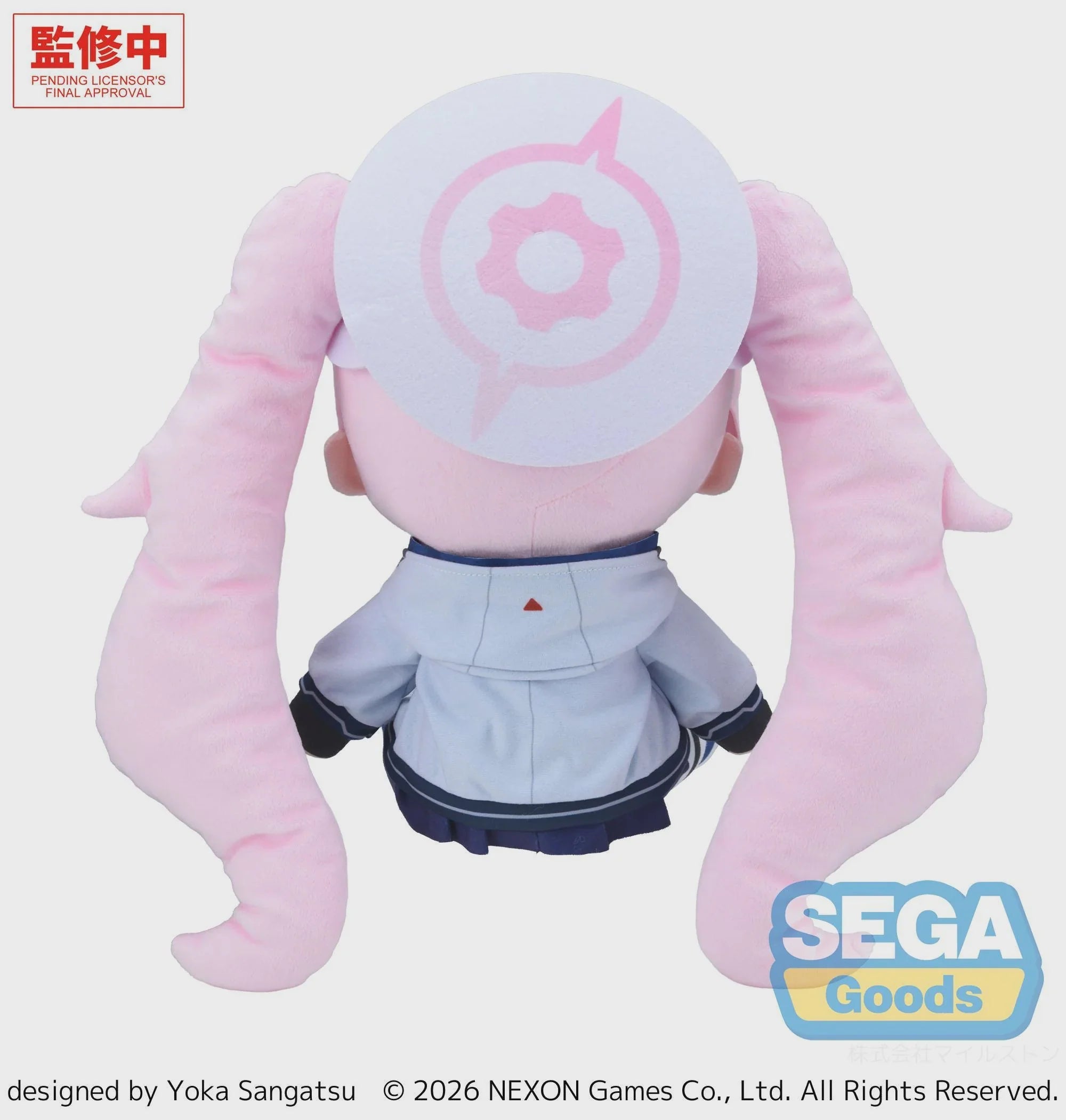 Blue Archive - Koyuki & Noa & Yuuka fuwa petit L Plush Sega