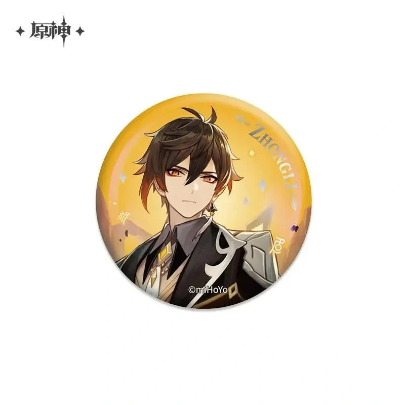 Genshin Impact - Laser Shiny Character Badge miHoYo
