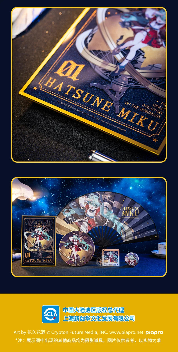 Hatsune Miku - Hatsune Miku 39 The Great Discovery of The Dimension Acrylic Art Board Moeyu