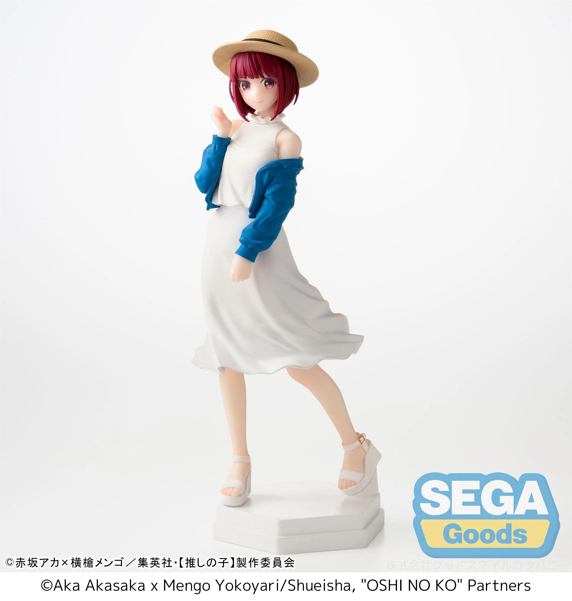 OSHI NO KO - Kana Arima Prize Figure SEGA