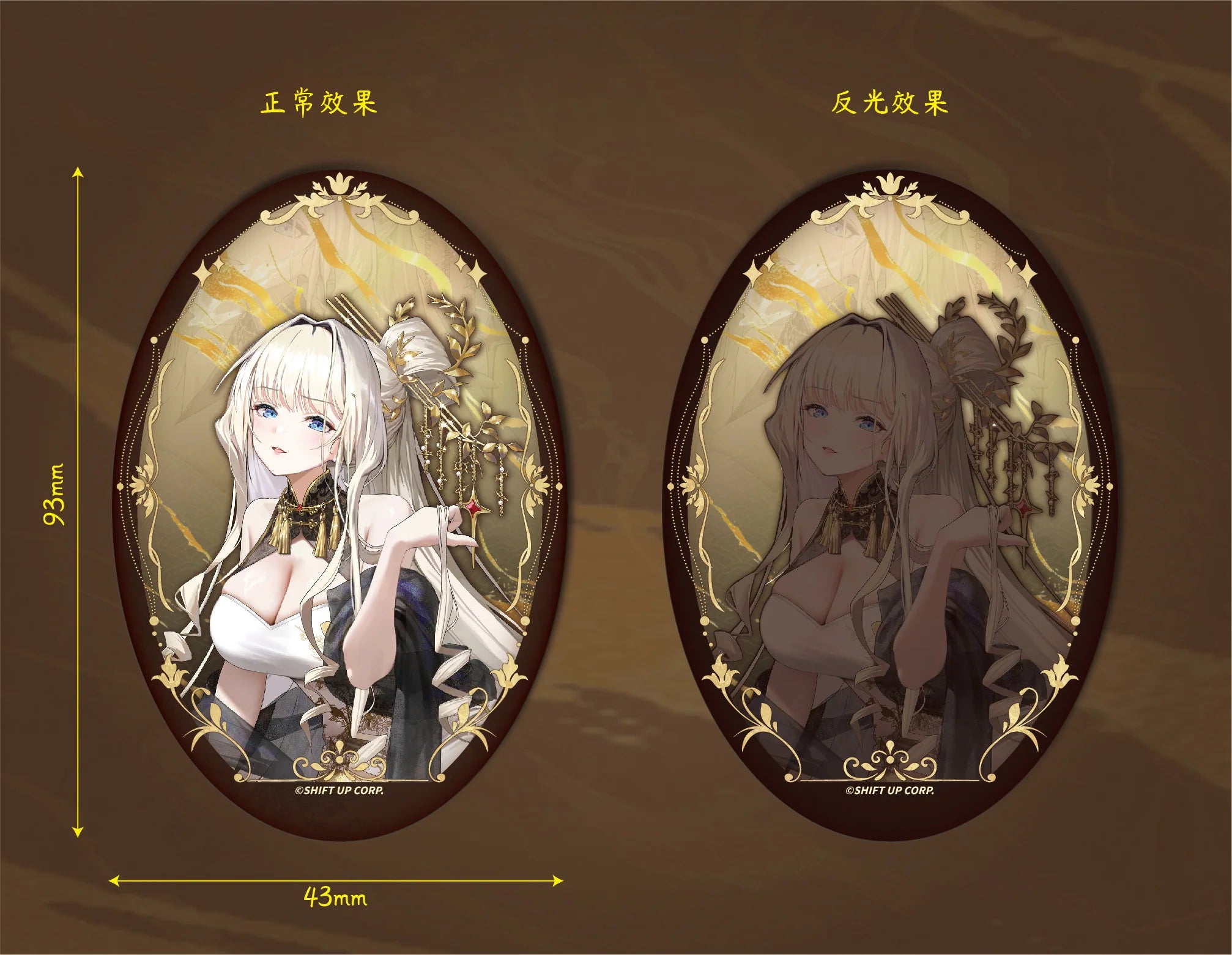 Goddess of Victory: Nikke - Crown (Glorious Flower Ver.) 1/4 Scale Figure VKEND