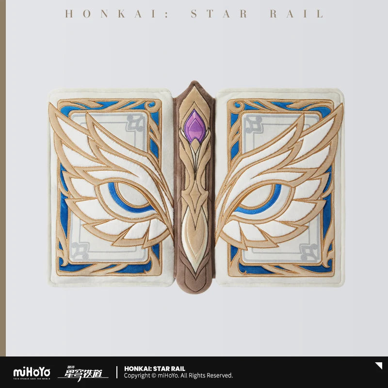 Honkai: Star Rail - Dr. Ratio Book Throw Pillow miHoYo