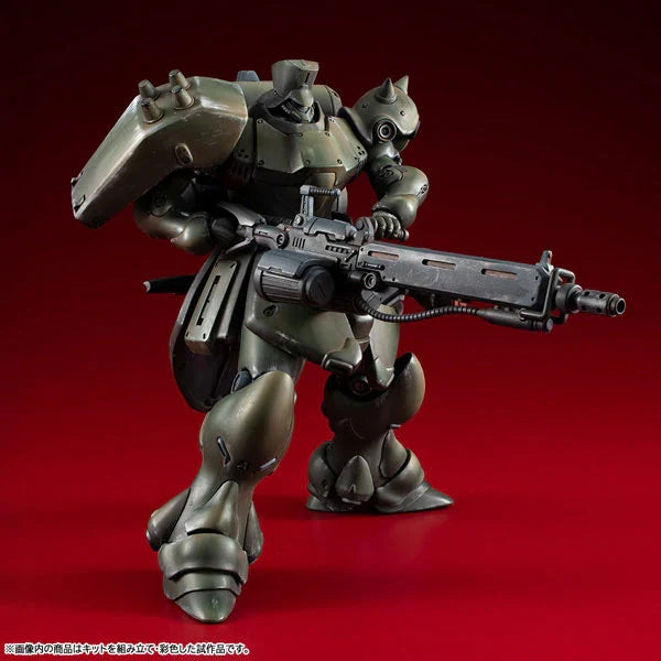 Mobile Suit Gundam - GEARA DOGA (Commander Ver.) VAKIT Plastic Model Kit Megahouse