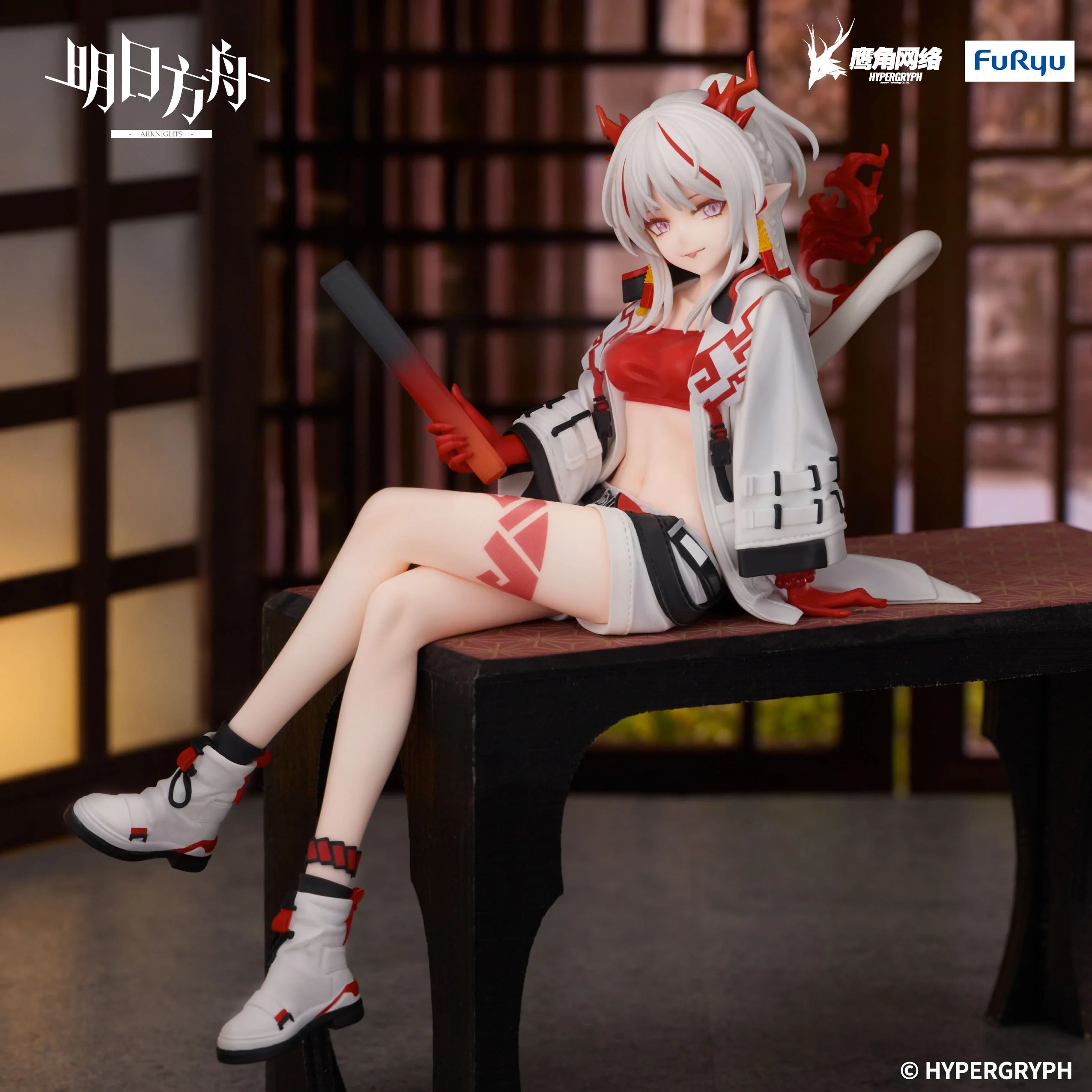 Arknights - Nian Noodle Stopper Prize Figure Furyu