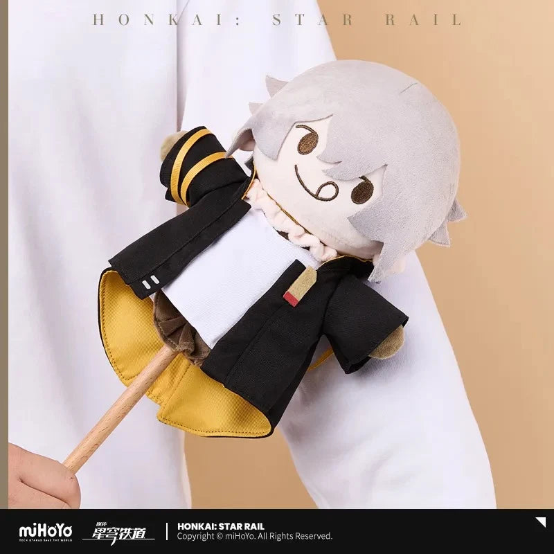 Honkai: Star Rail - Trailblazer Plush Massage Hammer miHoYo