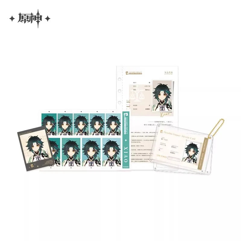 Genshin Impact - Lightbox Chronicles Series File Set miHoYo