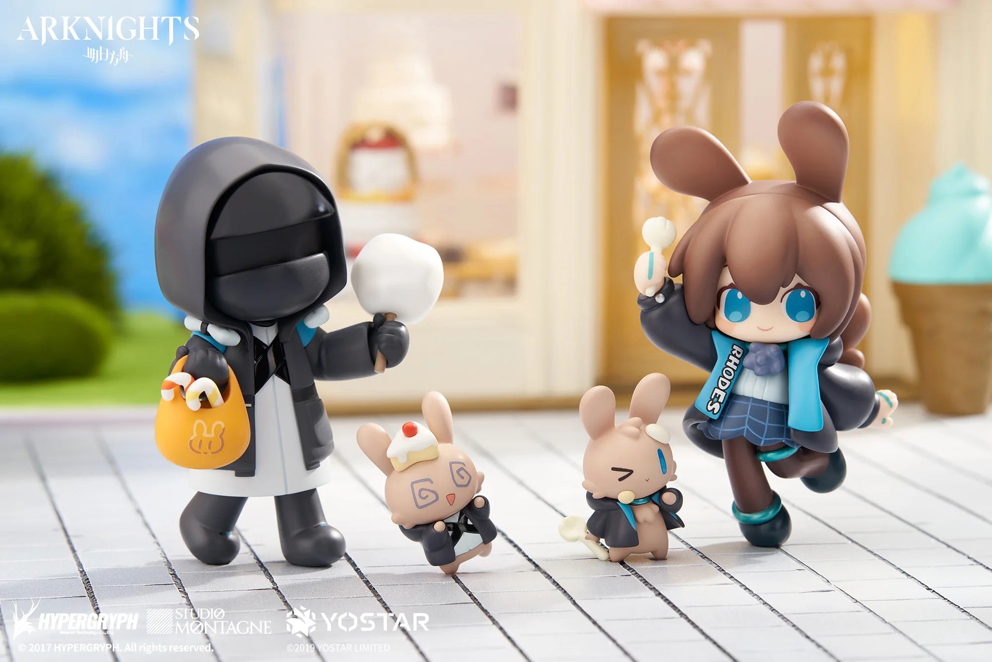 Arknights - Amiya(Dessert Ver.) Mini Series Figure Apex Innovation