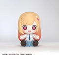 My Dress-Up Darling - Marin Kitagawa (Shizuku Kuroe Ver.) Mini Figure Good Smile Arts Shanghai