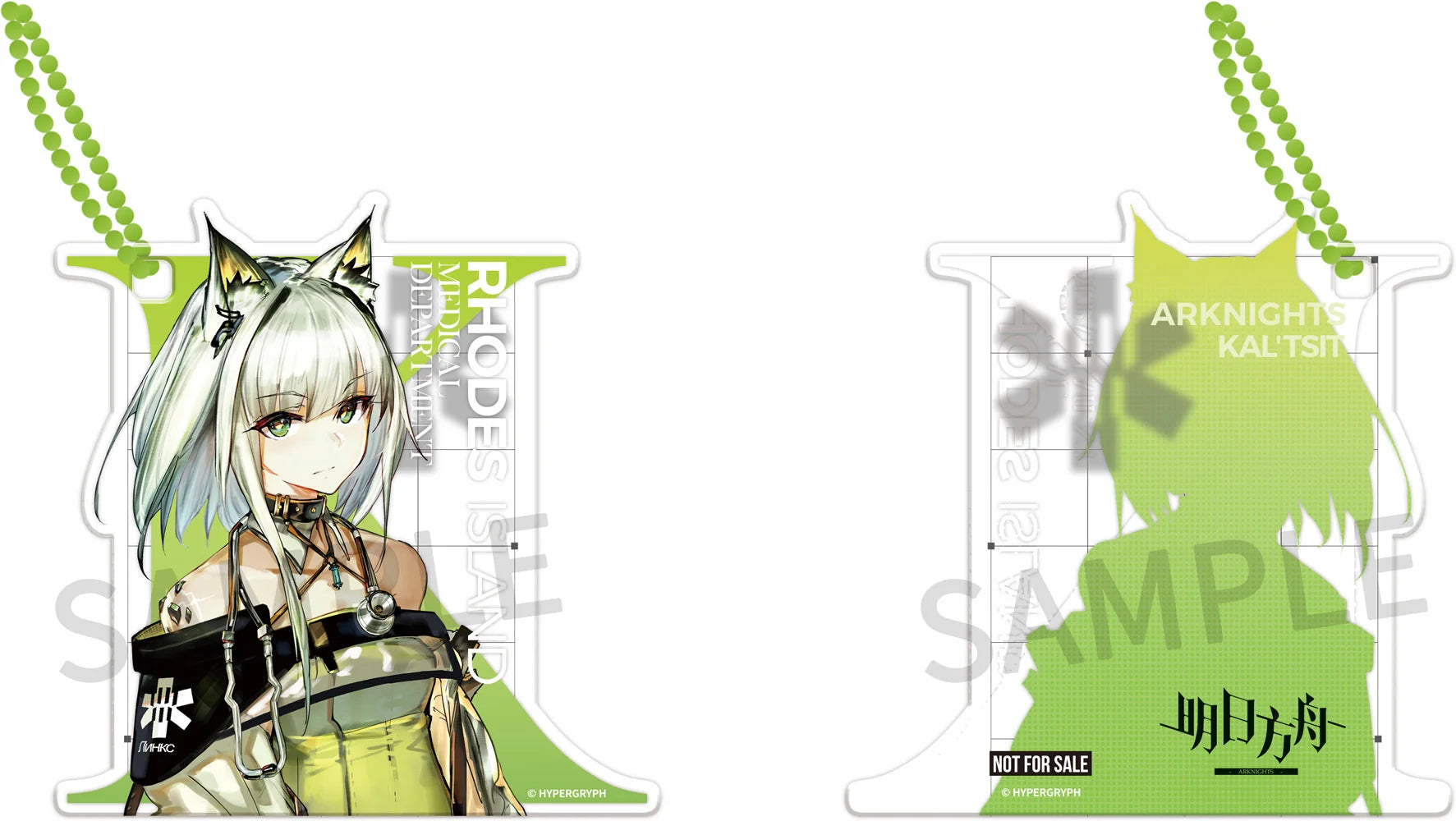 Arknights - Kal'tsit 1/7 Scale Figure APEX