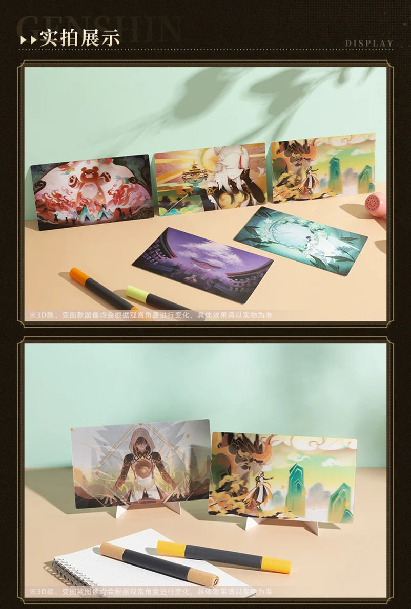 Genshin Impact - Earthly Glimpses Series Postcard Set miHoYo