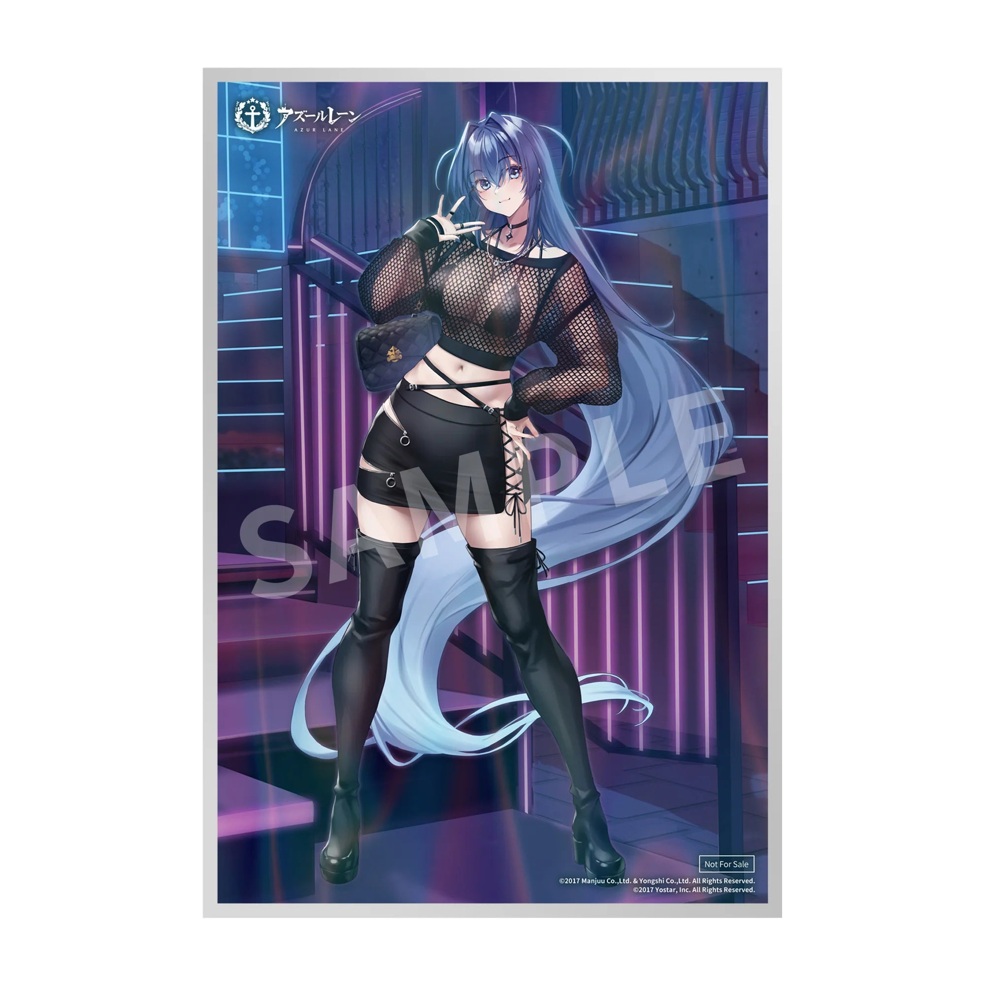 Azur Lane - New Jersey (Collaboration Illustration Ver.) 1/7 Scale Figure APEX