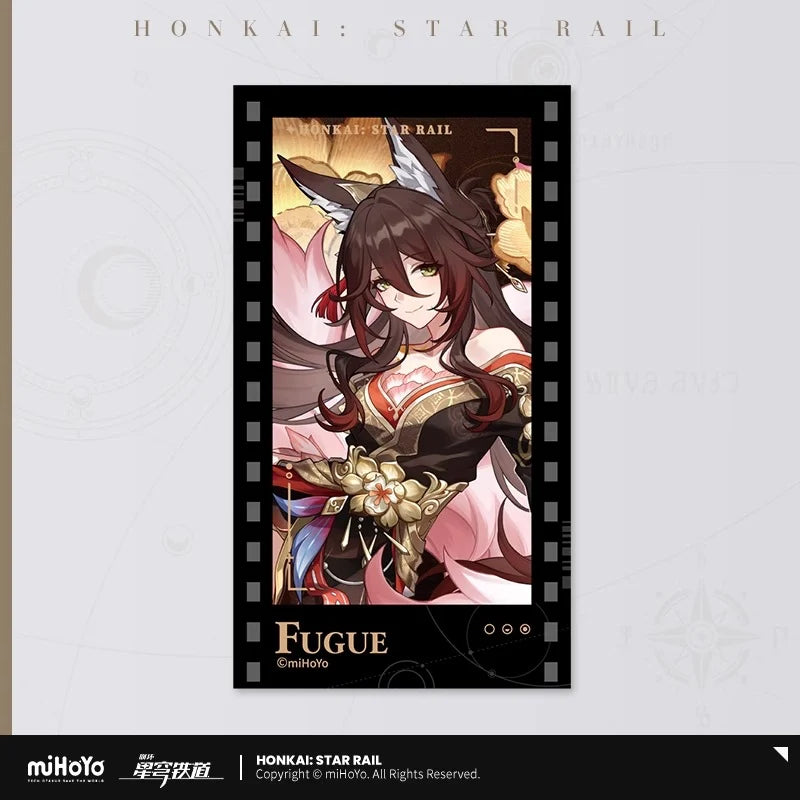 Honkai: Star Rail - All-Stars Invite Series Imitation Film Card miHoYo