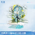 Wuthering Waves - Luuk Herssen Resonator Themed Splash Art Standee KURO GAMES
