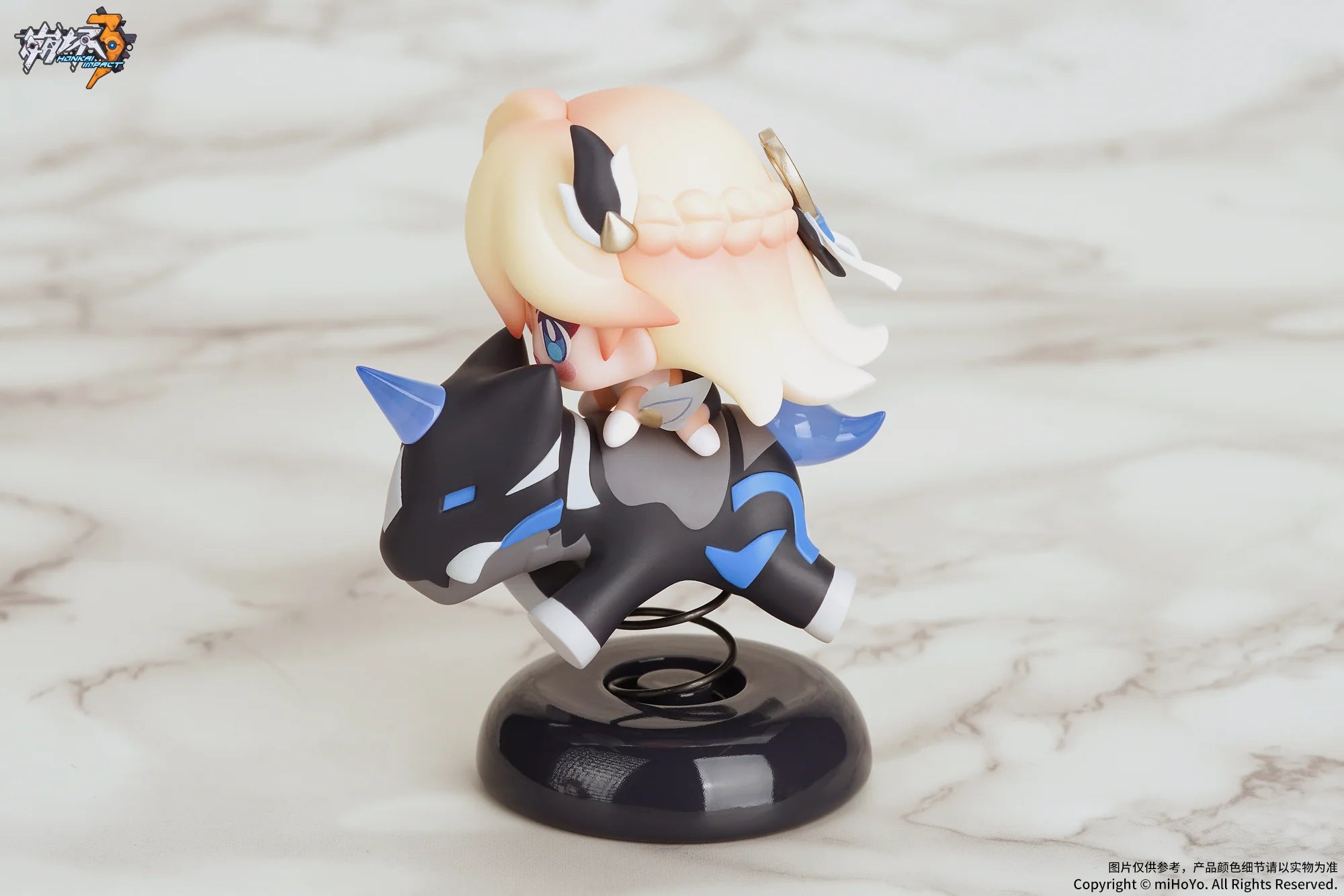 Honkai Impact 3rd - Durandal Palatinus Equinox Happy Shake miHoYo